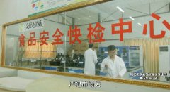 宁汗青文化、人文特点、地区特色