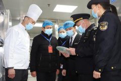 将持续聚焦食物平安平易近生热点